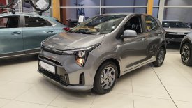 KIA Picanto L+pakiet zimowy + alufelgi  1.0 63KM